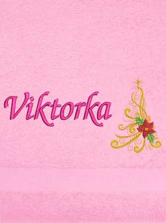 Osuška-Vánoční stromeček